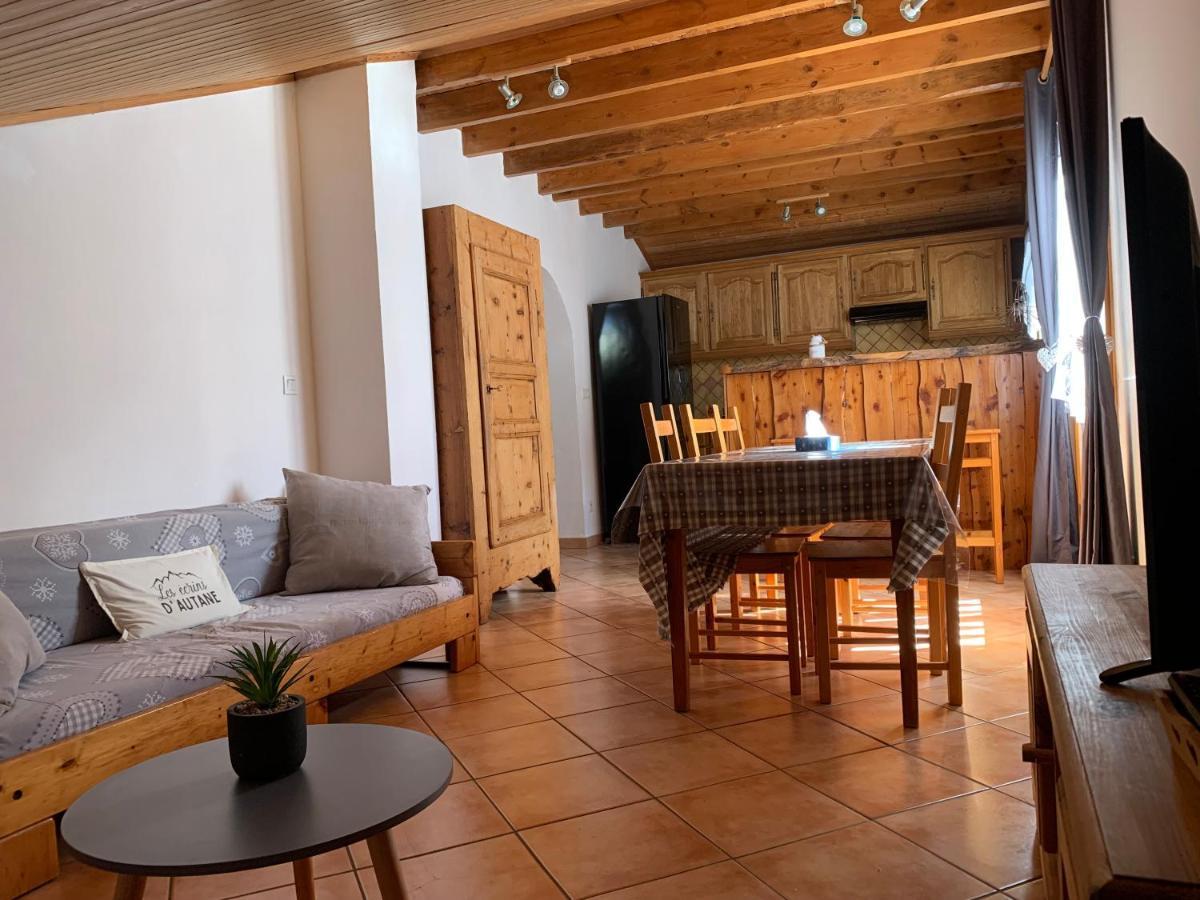 Les Ecrins D'autane Apartment *